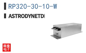 RP320-30-10-W ͼƬ